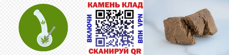 Виды наркоты Реж КОКАИН  Меф  LSD-25  Гашиш  Alpha-PVP 