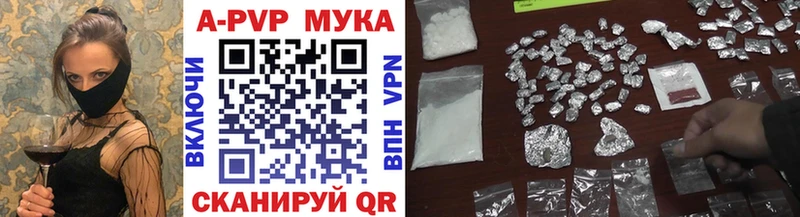 Alfa_PVP СК КРИС Реж
