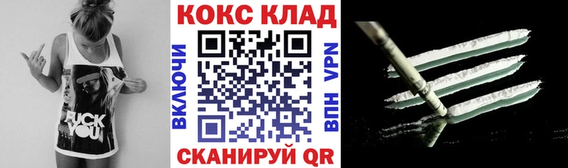 Cocaine Перу  Реж 