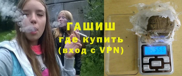 индика Балабаново