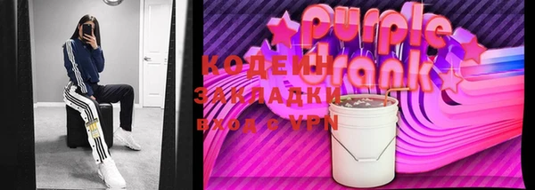 кокаин перу Балахна