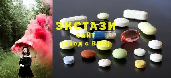 альфа пвп VHQ Баксан