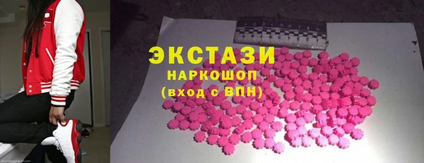 кокаин перу Балахна