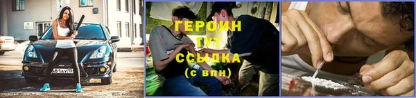 индика Балабаново