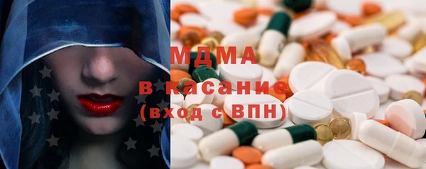 альфа пвп VHQ Баксан
