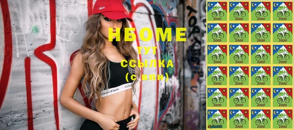 альфа пвп VHQ Баксан
