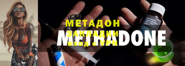 индика Балабаново