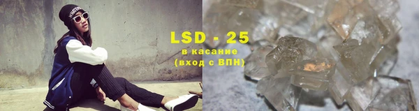 альфа пвп VHQ Баксан