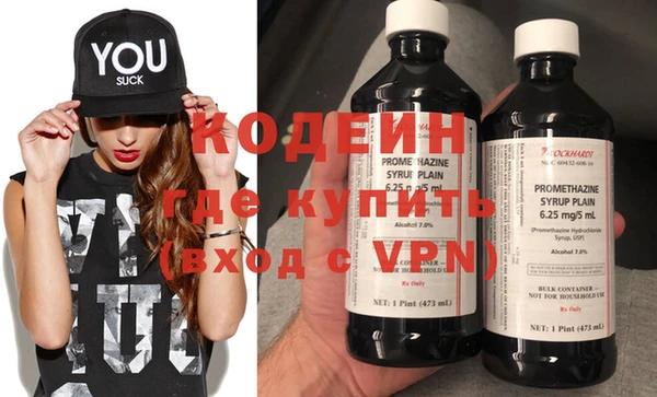 ECSTASY Липки