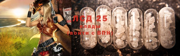 кокаин перу Балахна