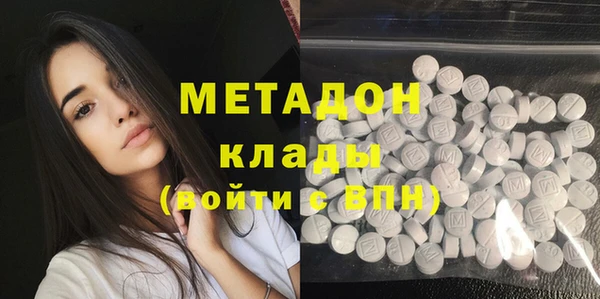 индика Балабаново