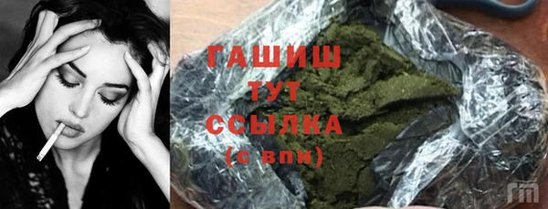 индика Балабаново