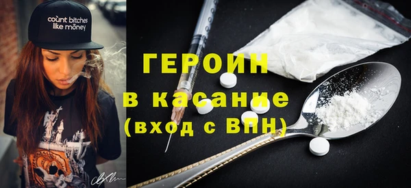 кокаин перу Балахна