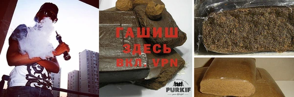 PSILOCYBIN Лиски