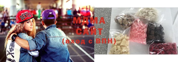 альфа пвп VHQ Баксан
