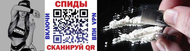 МЕТАМФЕТАМИН витя  Реж 
